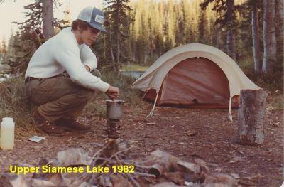 Siamese Lake 1982